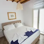 Boutique Naousa