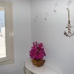 Boutique Naousa