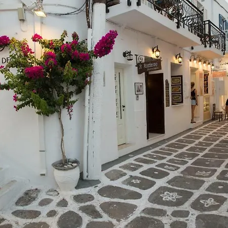 Boutique Naousa